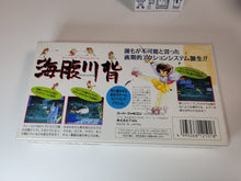 Load image into Gallery viewer, Umihara Kawase - Nintendo Sfc Super Famicom