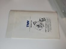 Load image into Gallery viewer, Umihara Kawase - Nintendo Sfc Super Famicom