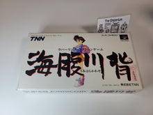 Load image into Gallery viewer, Umihara Kawase - Nintendo Sfc Super Famicom