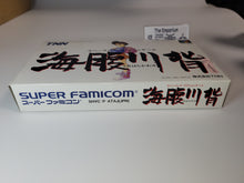 Load image into Gallery viewer, Umihara Kawase - Nintendo Sfc Super Famicom