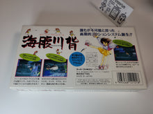 Load image into Gallery viewer, Umihara Kawase - Nintendo Sfc Super Famicom