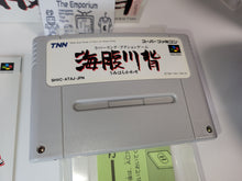 Load image into Gallery viewer, Umihara Kawase - Nintendo Sfc Super Famicom