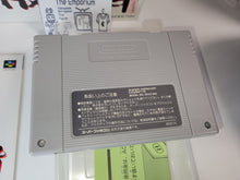 Load image into Gallery viewer, Umihara Kawase - Nintendo Sfc Super Famicom