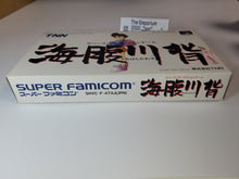 Load image into Gallery viewer, Umihara Kawase - Nintendo Sfc Super Famicom