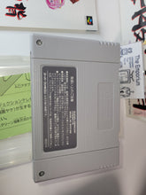 Load image into Gallery viewer, Umihara Kawase - Nintendo Sfc Super Famicom