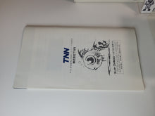 Load image into Gallery viewer, Umihara Kawase - Nintendo Sfc Super Famicom