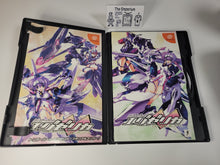 Load image into Gallery viewer, Trigger heart excelica limited - Sega dc Dreamcast