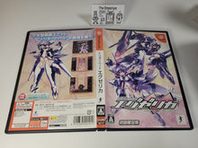 Load image into Gallery viewer, Trigger heart excelica limited - Sega dc Dreamcast