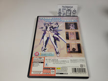 Load image into Gallery viewer, Trigger heart excelica limited - Sega dc Dreamcast