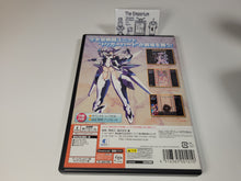 Load image into Gallery viewer, Trigger heart excelica limited - Sega dc Dreamcast