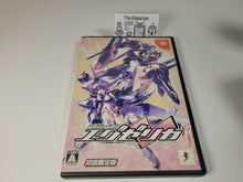 Load image into Gallery viewer, Trigger heart excelica limited - Sega dc Dreamcast