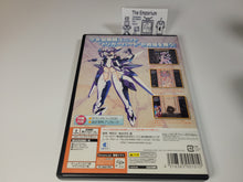 Load image into Gallery viewer, Trigger heart excelica limited - Sega dc Dreamcast