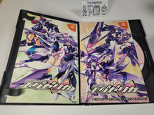 Load image into Gallery viewer, Trigger heart excelica limited - Sega dc Dreamcast