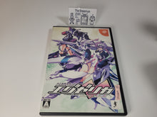 Load image into Gallery viewer, Trigger heart excelica - Sega dc Dreamcast