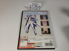 Load image into Gallery viewer, Trigger heart excelica - Sega dc Dreamcast