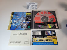Load image into Gallery viewer, Strikers 1945 II - Sega Saturn SegaSaturn