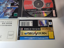 Load image into Gallery viewer, Strikers 1945 II - Sega Saturn SegaSaturn