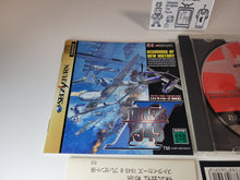 Load image into Gallery viewer, Strikers 1945 II - Sega Saturn SegaSaturn