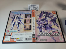 Load image into Gallery viewer, Trigger heart excelica limited - Sega dc Dreamcast