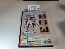 Load image into Gallery viewer, Trigger heart excelica limited - Sega dc Dreamcast