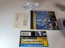 Load image into Gallery viewer, Strikers 1945 II - Sega Saturn SegaSaturn