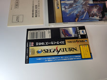 Load image into Gallery viewer, Strikers 1945 II - Sega Saturn SegaSaturn