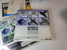 Load image into Gallery viewer, Strikers 1945 II - Sega Saturn SegaSaturn