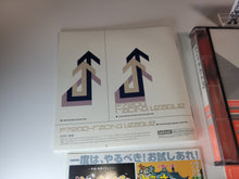 Load image into Gallery viewer, Wip3out / Wipeout 3 - Sony PS1 Playstation