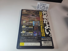Load image into Gallery viewer, DoDonPachi DaiOuJou - Sony playstation 2