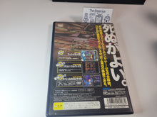 Load image into Gallery viewer, DoDonPachi DaiOuJou - Sony playstation 2