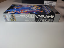 Load image into Gallery viewer, Captain Commando - Nintendo Sfc Super Famicom