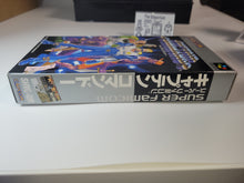 Load image into Gallery viewer, Captain Commando - Nintendo Sfc Super Famicom