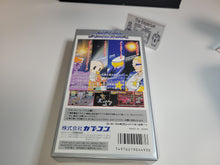 Load image into Gallery viewer, Captain Commando - Nintendo Sfc Super Famicom