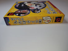 Load image into Gallery viewer, Ganbare Neo Poke-Kun - Snk Neogeo pocket color