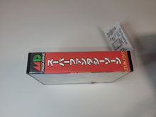 Load image into Gallery viewer, Super Fantasy Zone - Sega MD MegaDrive