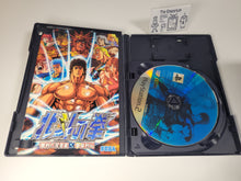 Load image into Gallery viewer, Hokuto no ken - Sony playstation 2