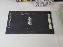 Load image into Gallery viewer, Wwf Wrestlemania
- Nintendo Sfc Super Famicom