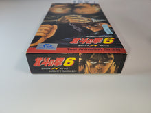 Load image into Gallery viewer, Hokuto no Ken 6 - Nintendo Sfc Super Famicom