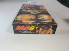 Load image into Gallery viewer, Hokuto no Ken 6 - Nintendo Sfc Super Famicom