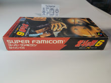 Load image into Gallery viewer, Hokuto no Ken 6 - Nintendo Sfc Super Famicom