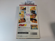 Load image into Gallery viewer, Hokuto no Ken 6 - Nintendo Sfc Super Famicom
