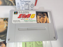 Load image into Gallery viewer, Hokuto no Ken 6 - Nintendo Sfc Super Famicom