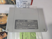 Load image into Gallery viewer, Hokuto no Ken 6 - Nintendo Sfc Super Famicom
