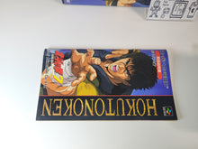 Load image into Gallery viewer, gia - Hokuto no Ken 7 - Nintendo Sfc Super Famicom