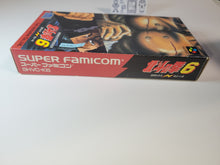 Load image into Gallery viewer, Hokuto no Ken 6 - Nintendo Sfc Super Famicom