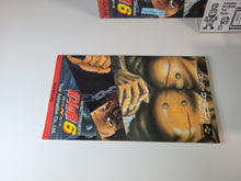 Load image into Gallery viewer, Hokuto no Ken 6 - Nintendo Sfc Super Famicom
