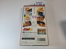 Load image into Gallery viewer, Hokuto no Ken 6 - Nintendo Sfc Super Famicom