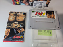 Load image into Gallery viewer, Hokuto no Ken 6 - Nintendo Sfc Super Famicom