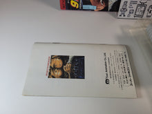 Load image into Gallery viewer, Hokuto no Ken 6 - Nintendo Sfc Super Famicom