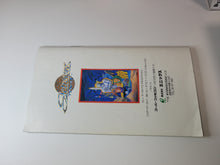 Load image into Gallery viewer, Actraiser - Nintendo Sfc Super Famicom